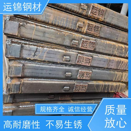 运锦钢材铺道板租赁服务 性能稳定、易于拆卸、供货及时、适配多种行业
